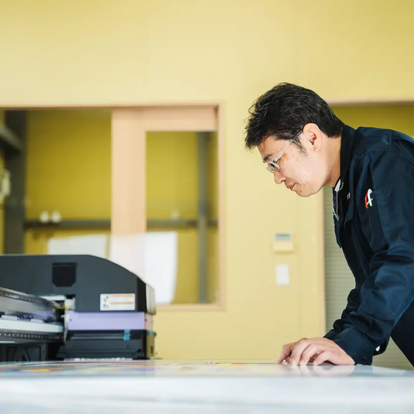 株式会社東北田村工機